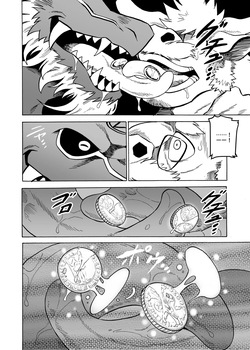 [Saimin Koubou (Kas)] The Devil's Gold, Confession's Silver [English] [Ongoing] — page 16