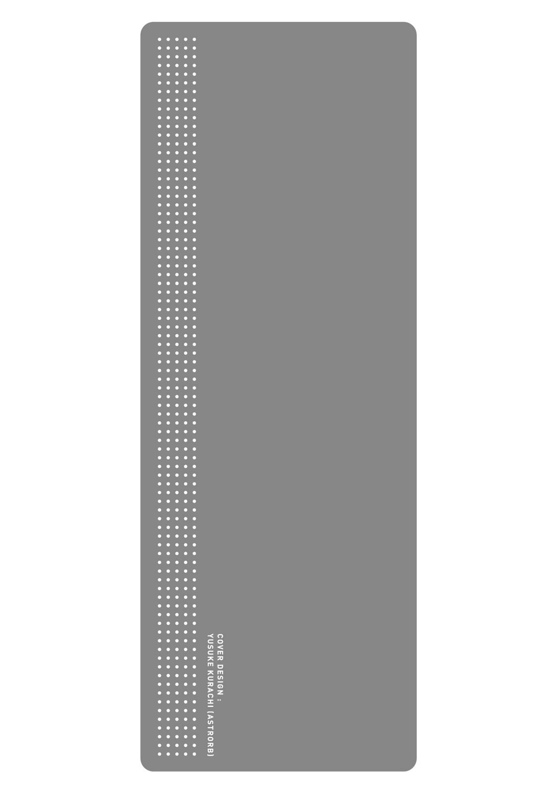 PURE 0.01mm_06 page 2 full