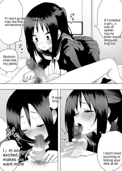 [Enarizushi] Isei Tensei II Konomi no Karada ni Body Change [AI_Translate_English] — page 12