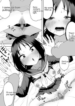 [Enarizushi] Isei Tensei II Konomi no Karada ni Body Change [AI_Translate_English] — page 20