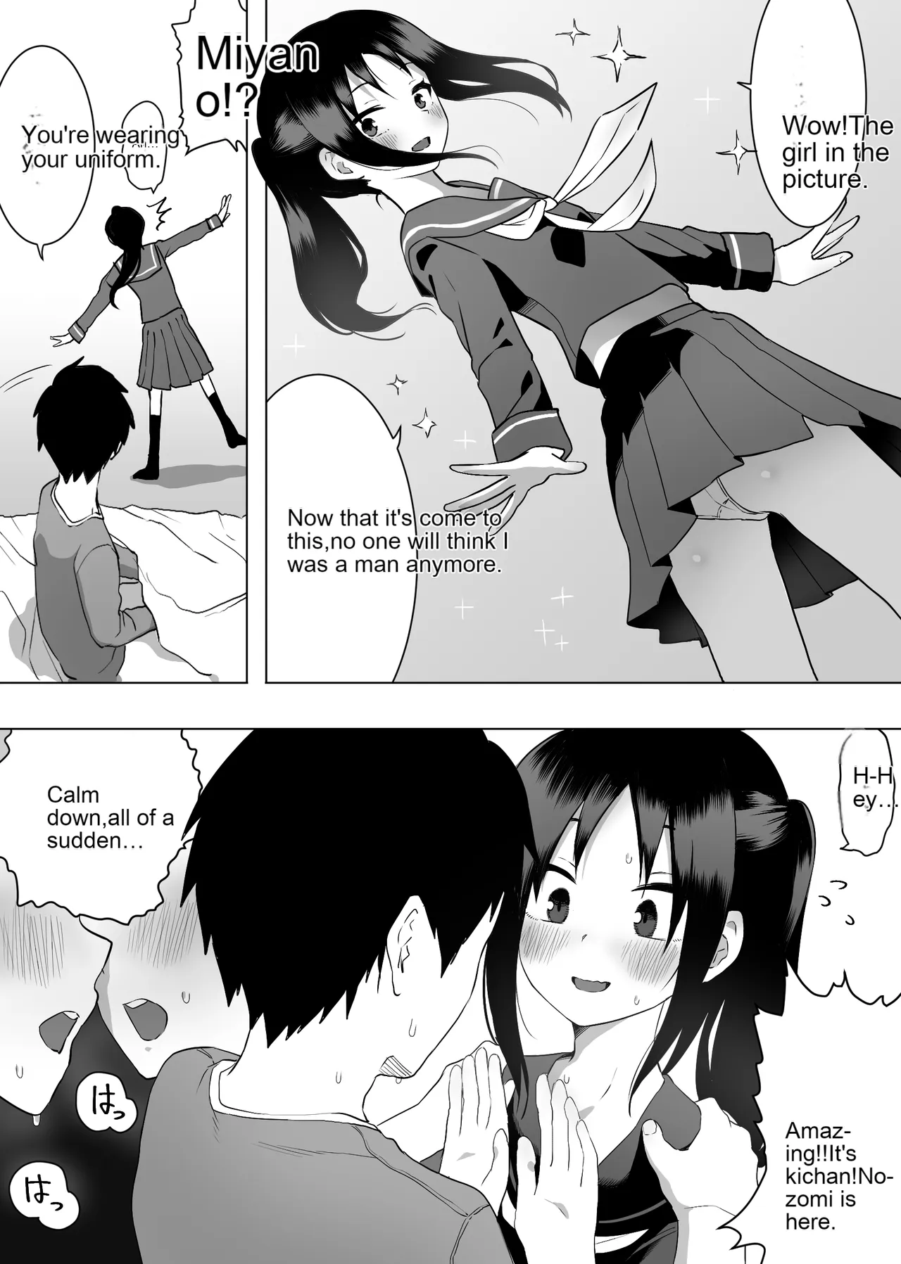 Isei Tensei II Konomi no Karada ni Body Change page 8 full