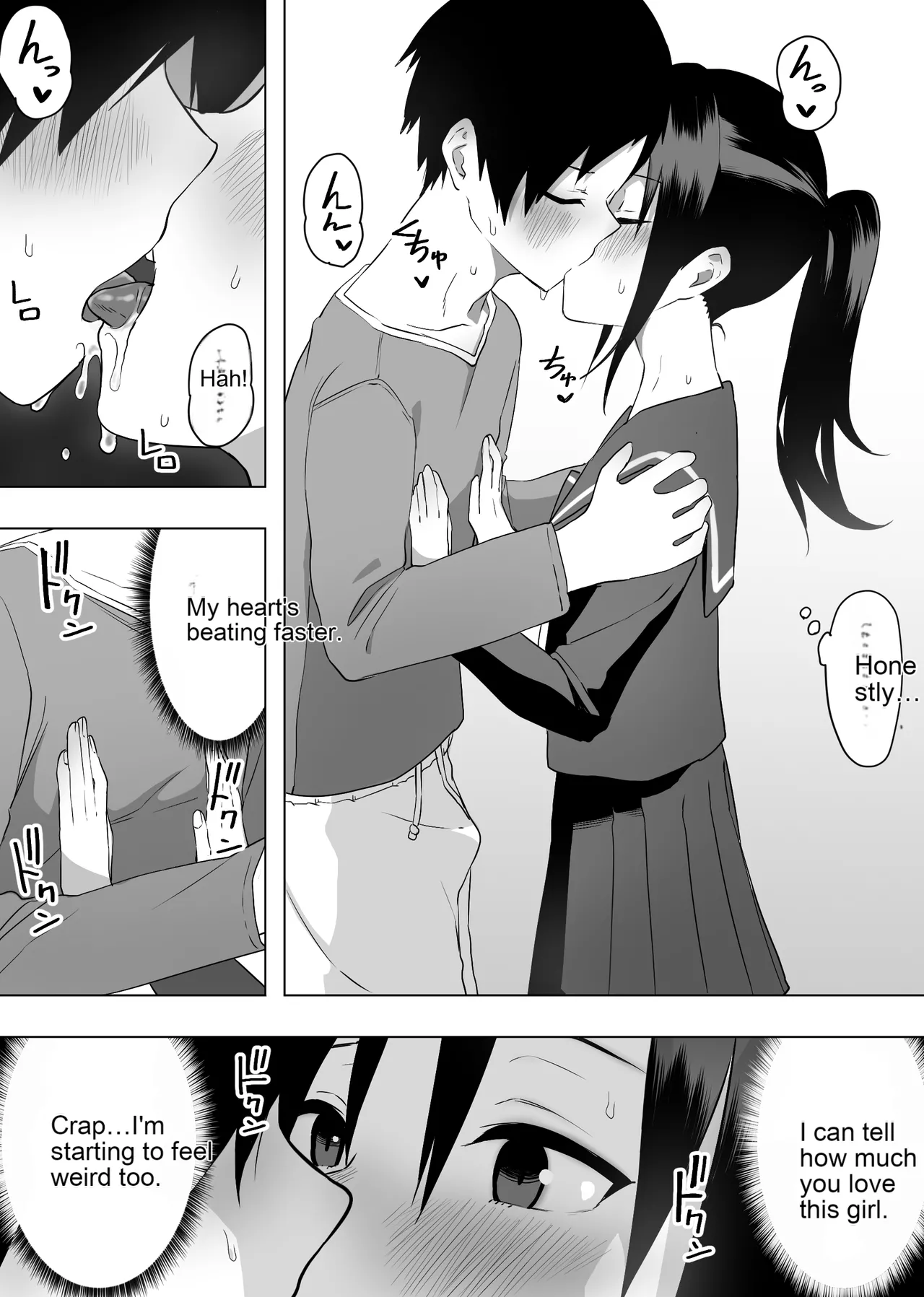 Isei Tensei II Konomi no Karada ni Body Change page 9 full