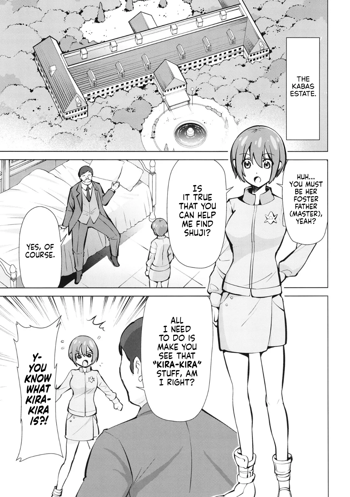 Kabas no Yakata de Machu ga Kirakira Suru GQuuuuuuX Doujinshi | A GQuuuuuuX Doujinshi About Machu Experiences Kira-Kira at the Kabas Estate page 2 full
