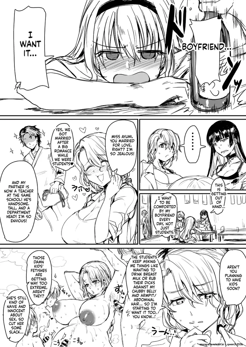 Mesuiki Academy Daily Life Extra page 4 full