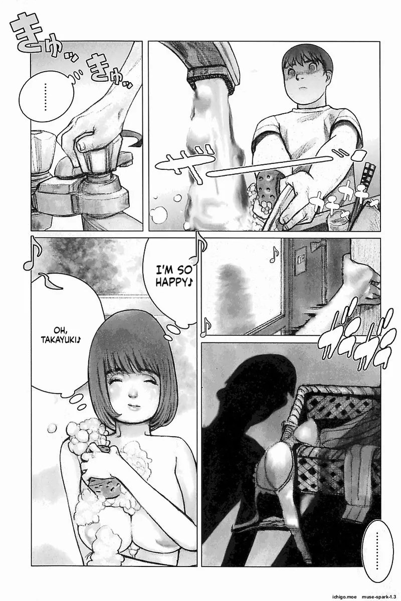 Marmalade:02 page 7 full