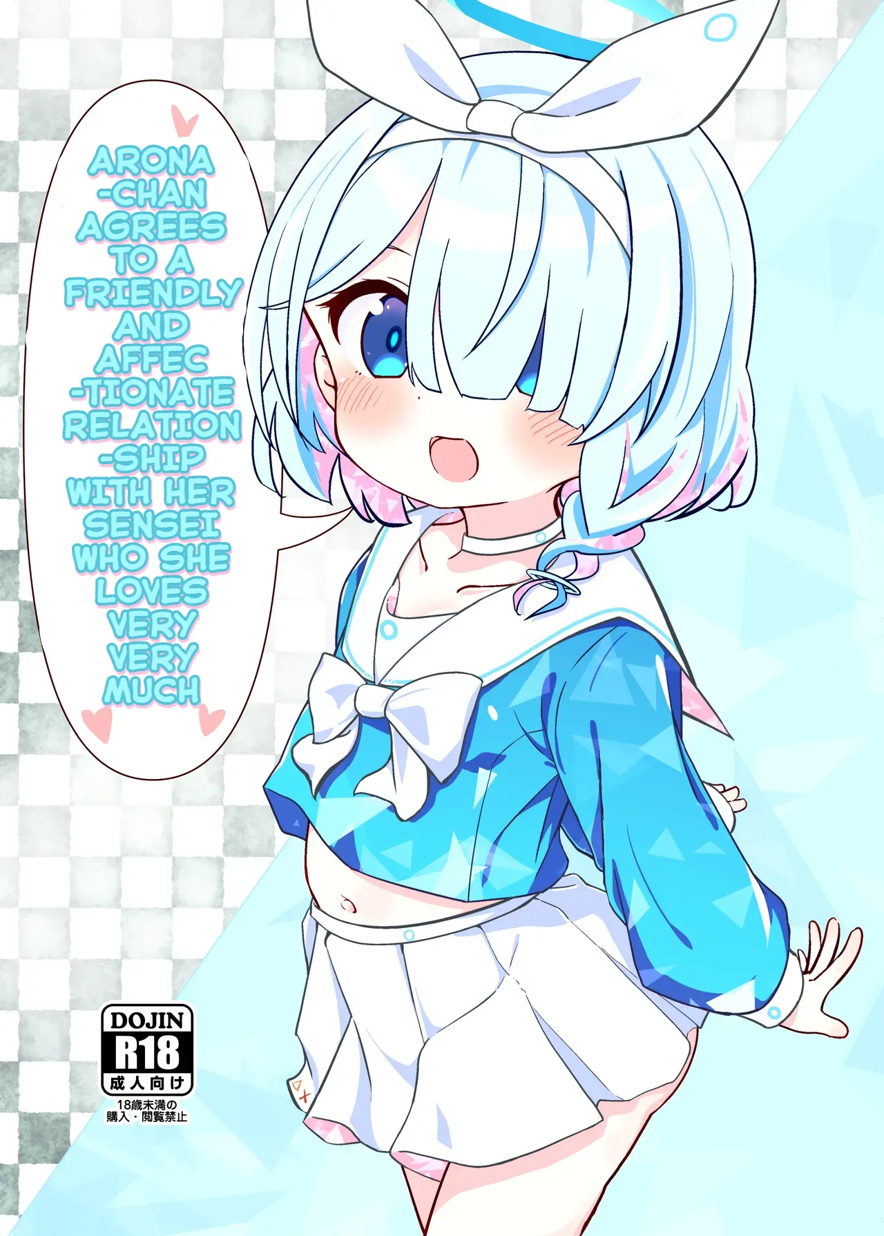 Arona-chan Agrees To A Friendly And Affectionate Relationship With Her Sensei Who She Loves Very Very Much page 1 full