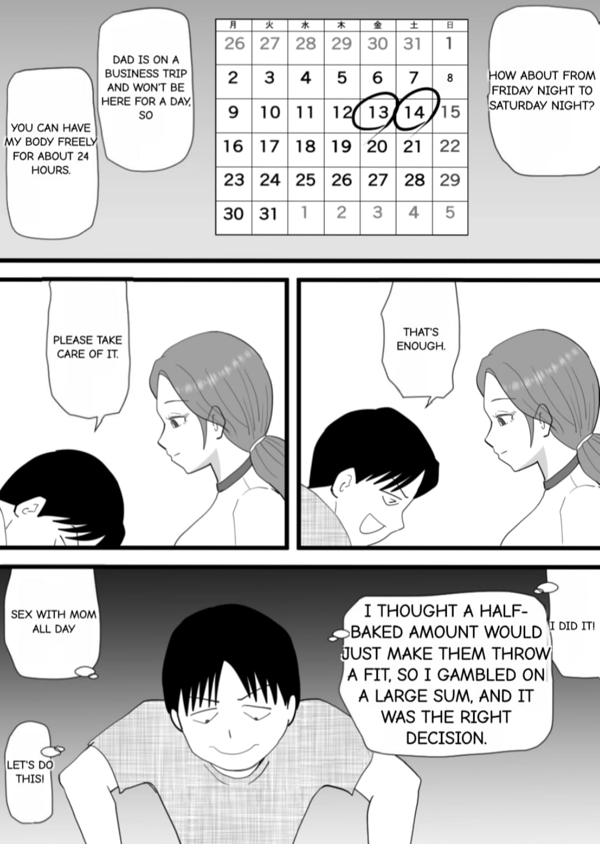 BOUGHT MY BODY WITH PART-TIME JOB MONEY page 9 full