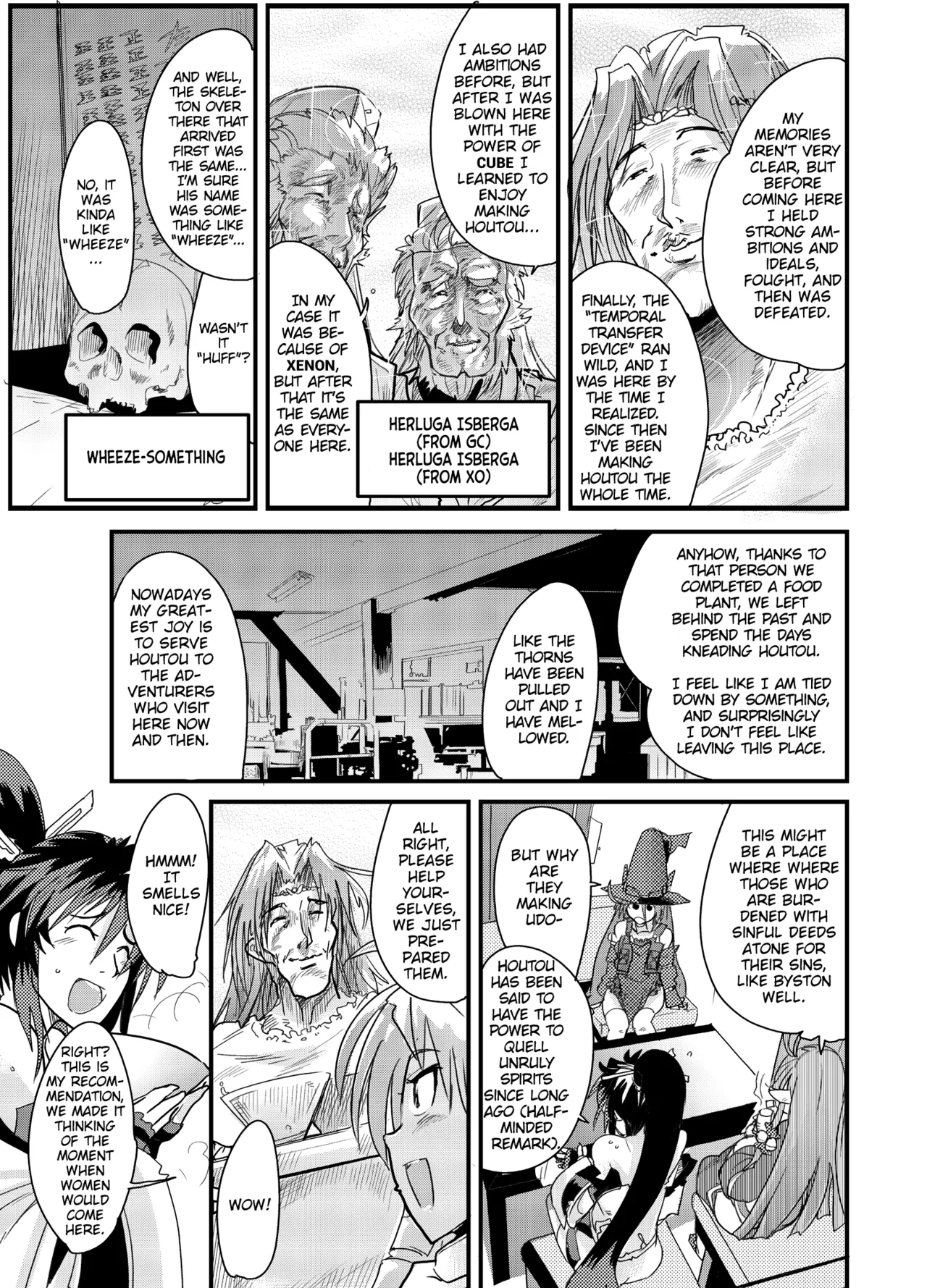 Boku no Watashi no Mugen no Super Bobobbo Taisen Frontier page 6 full