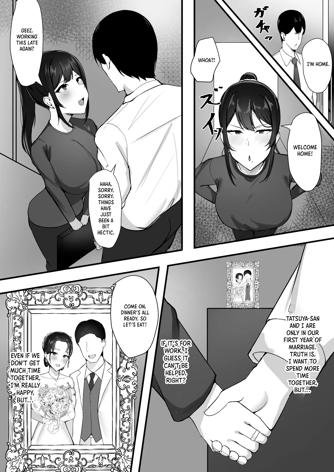 Fuufu Seikatsu no Tame ni Dakareru Tsuma｜Bedsheet Duty: A Wife Taken for the Sake of Marriage page 3 full