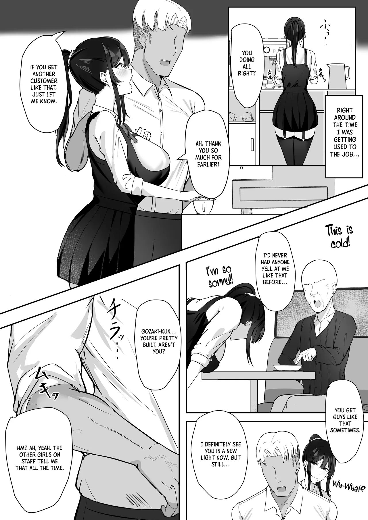 Fuufu Seikatsu no Tame ni Dakareru Tsuma｜Bedsheet Duty: A Wife Taken for the Sake of Marriage page 9 full