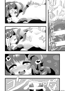 [Kendama Koubou (Tateumi Ken)] Kiritan VS Octopus (VOICEROID) [Digital] (SCANMTL) — page 16