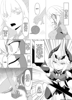 [Daraku Shoukai (Kuzuha Pote)] LAUReL 4 [English] [SCANMTL] [Digital] — page 16