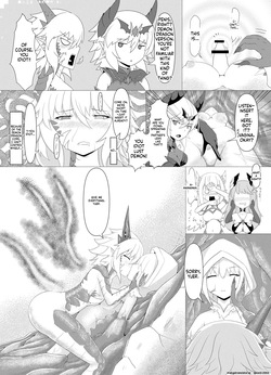 [Daraku Shoukai (Kuzuha Pote)] LAUReL 4 [English] [SCANMTL] [Digital] — page 20