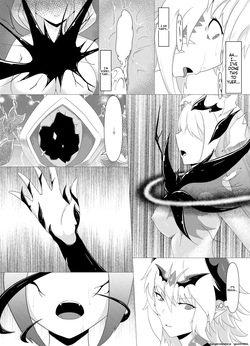 [Daraku Shoukai (Kuzuha Pote)] LAUReL 4 [English] [SCANMTL] [Digital] — page 23