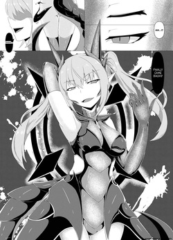 [Daraku Shoukai (Kuzuha Pote)] LAUReL 4 [English] [SCANMTL] [Digital] — page 24