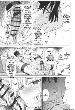 (C108) [Horonamin Z (Horonamin)] Meikko ga Mesugaki datta node Sekinin motte Wakarasemashita Mesugaki Succubus Toubatsu Hen — page 13