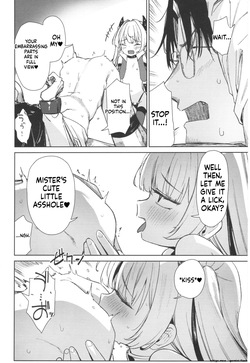 (C108) [Horonamin Z (Horonamin)] Meikko ga Mesugaki datta node Sekinin motte Wakarasemashita Mesugaki Succubus Toubatsu Hen — page 20