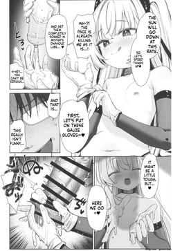 (C108) [Horonamin Z (Horonamin)] Meikko ga Mesugaki datta node Sekinin motte Wakarasemashita Mesugaki Succubus Toubatsu Hen — page 22