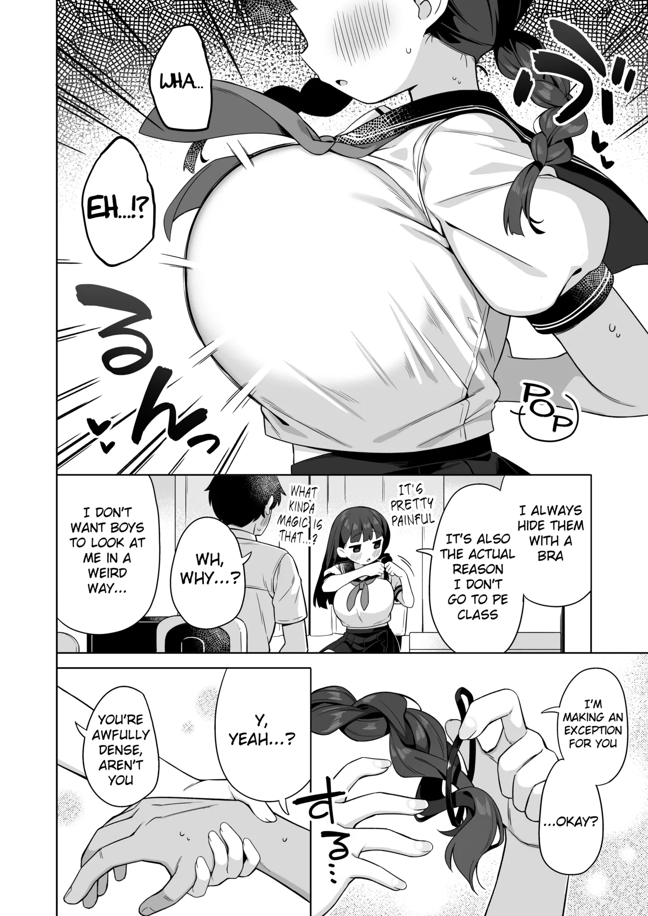Chinmai Iinchou wa Ore ni dake Himitsu o Misete Kureru page 7 full