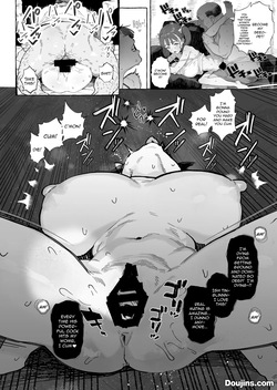 [AHOBAKA (aho)] Kimi wa Oyaji no Ana / You Are Uncle's Hole [Digital] [English] {Doujins.com} — page 11