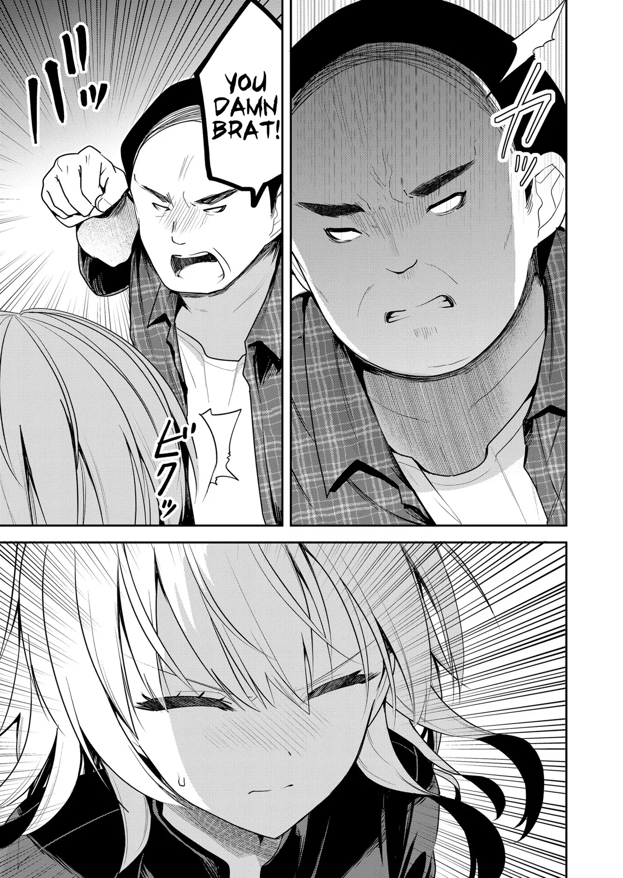 Kimi no Mae de Kimi Igai o Daku Ch. 21 | Having Sex with Someone Else in Front of You 21 page 8 full
