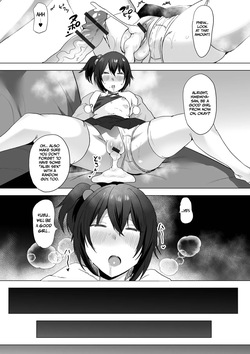 [D Kaketsu] Special Aphrodisiac Guidance to Teach Her a Lesson [English] [Gagak_Ireng] [Digital] — page 14