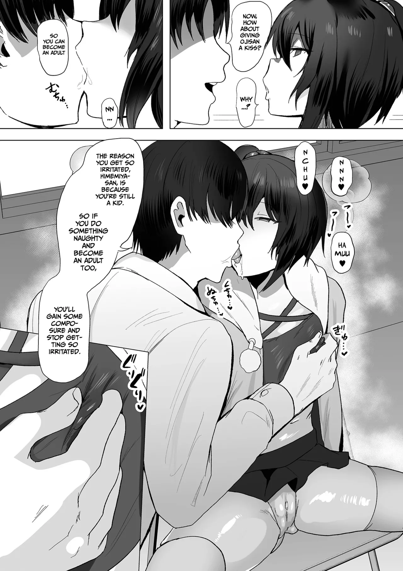 Special Aphrodisiac Guidance to Teach Her a Lesson page 5 full