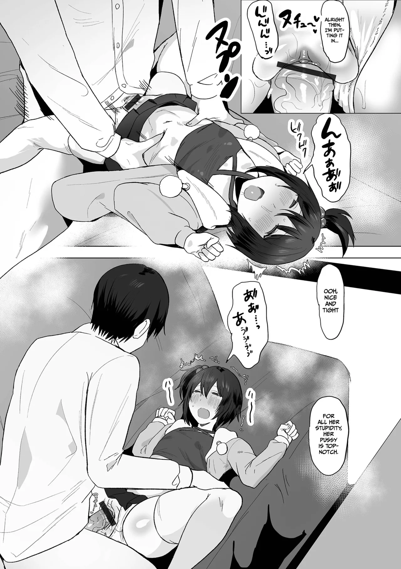 Special Aphrodisiac Guidance to Teach Her a Lesson page 9 full