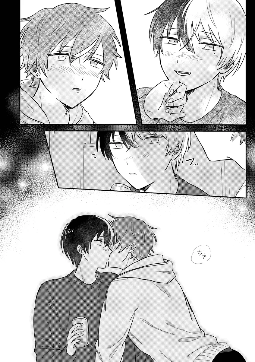 INSIDE page 6 full
