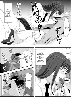 [PURPLE HAZE (Lime)] Love Domination (Chainsaw Man) [English] {Doujins.com} — page 13