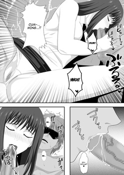 [PURPLE HAZE (Lime)] Love Domination (Chainsaw Man) [English] {Doujins.com} — page 14