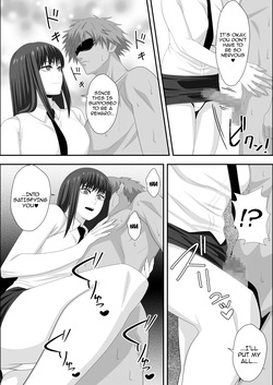 [PURPLE HAZE (Lime)] Love Domination (Chainsaw Man) [English] {Doujins.com} — page 16