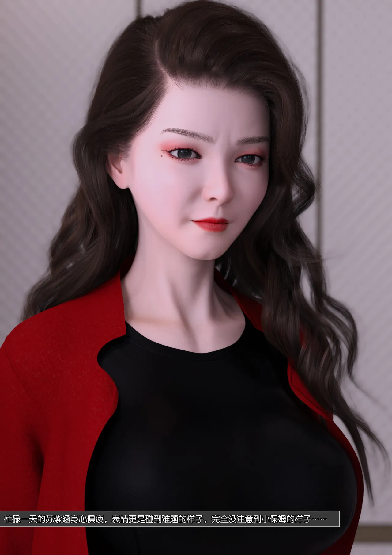 绿母控 22 page 1 full
