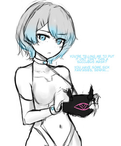 [Rokosan] Cyber-Angel Yukis Slavesuit — page 13