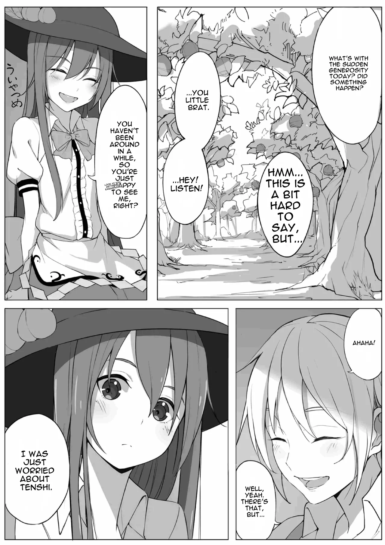 Tenshi no Jun'ai Monogatari -Soushuuhen- page 9 full