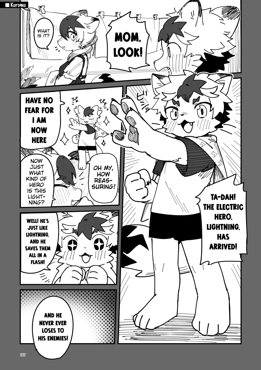ライトニング _ Lightning page 4 full