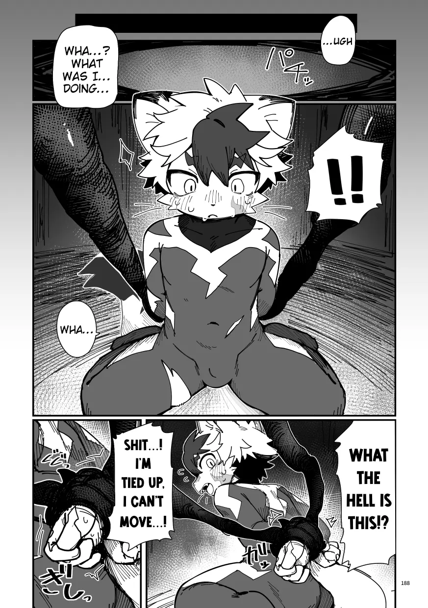 ライトニング _ Lightning page 5 full