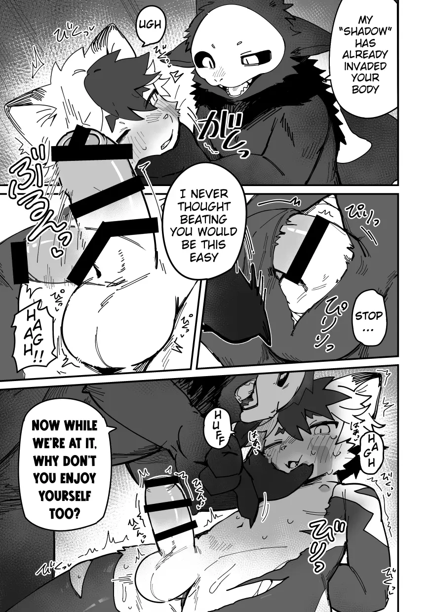 ライトニング _ Lightning page 8 full