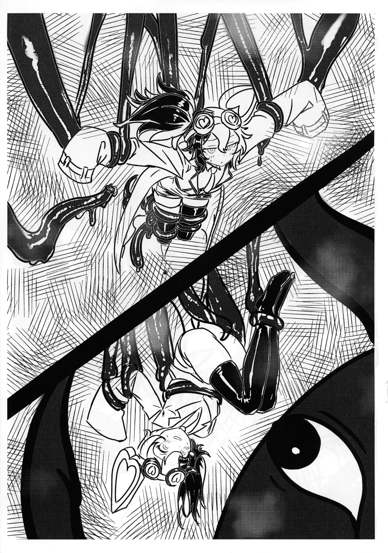 KUROMARU vs. Mad Love page 4 full