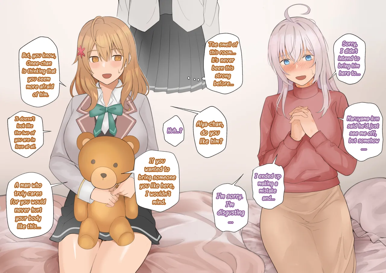 Alya-san II page 8 full