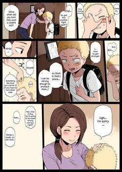 [Terasu MC] Kokujin no Tenkousei NTR ru Chapters 1-6 part 1 Plus Bonus chapter: Stolen Mother’s Breasts [English] [Full color] — page 11