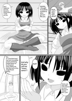 I want to be stepped on by a yokai girl — page 20