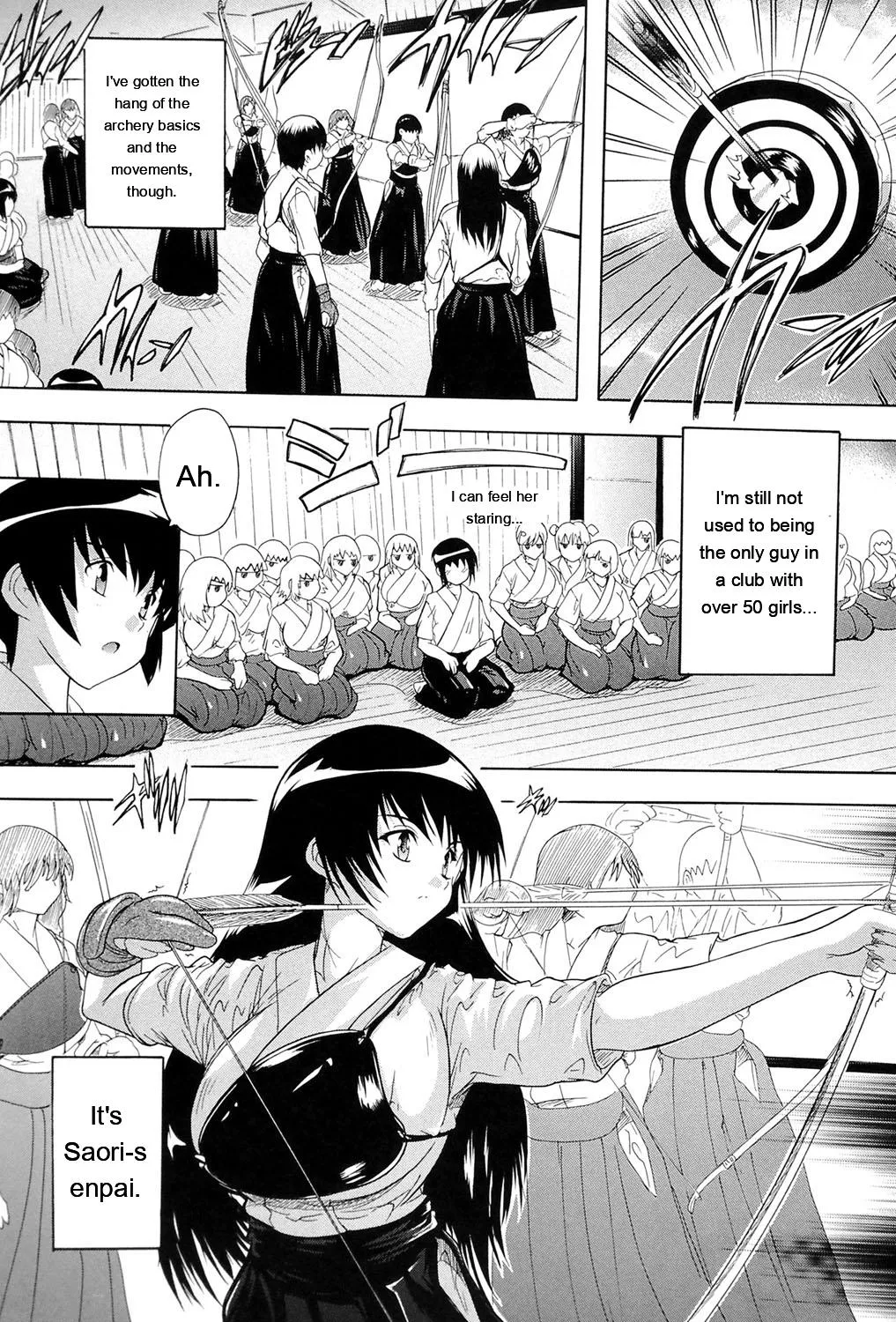 Inuke! Harem Gakuen page 7 full