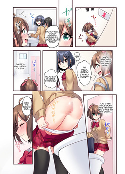 [Amuai Okashi Seisakusho (Hoshina Meito)] Shiofuki wa Omorashi ni Hairimasu ka? | Does squirting count as wetting yourself? [English] [meganekun_tl] — page 12