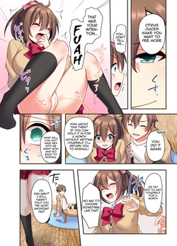 [Amuai Okashi Seisakusho (Hoshina Meito)] Shiofuki wa Omorashi ni Hairimasu ka? | Does squirting count as wetting yourself? [English] [meganekun_tl] — page 18