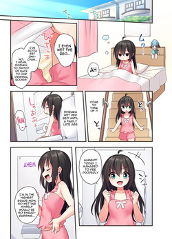 [Amuai Okashi Seisakusho (Hoshina Meito)] Shiofuki wa Omorashi ni Hairimasu ka? | Does squirting count as wetting yourself? [English] [meganekun_tl] — page 21