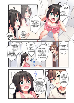 [Amuai Okashi Seisakusho (Hoshina Meito)] Shiofuki wa Omorashi ni Hairimasu ka? | Does squirting count as wetting yourself? [English] [meganekun_tl] — page 22
