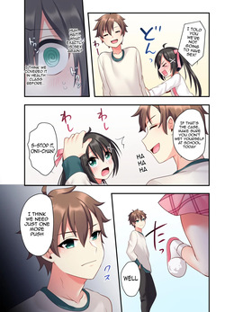 [Amuai Okashi Seisakusho (Hoshina Meito)] Shiofuki wa Omorashi ni Hairimasu ka? | Does squirting count as wetting yourself? [English] [meganekun_tl] — page 24