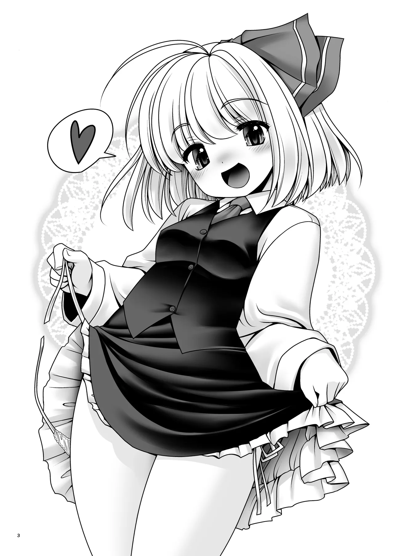 Okaeshi page 4 full