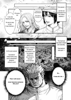 [English][Male-Side Bamboo Shoot][HUNTER×HUNTER]4 PRINCE × 1 PRINCE No. 417.5 — REMINISCENCE — page 11